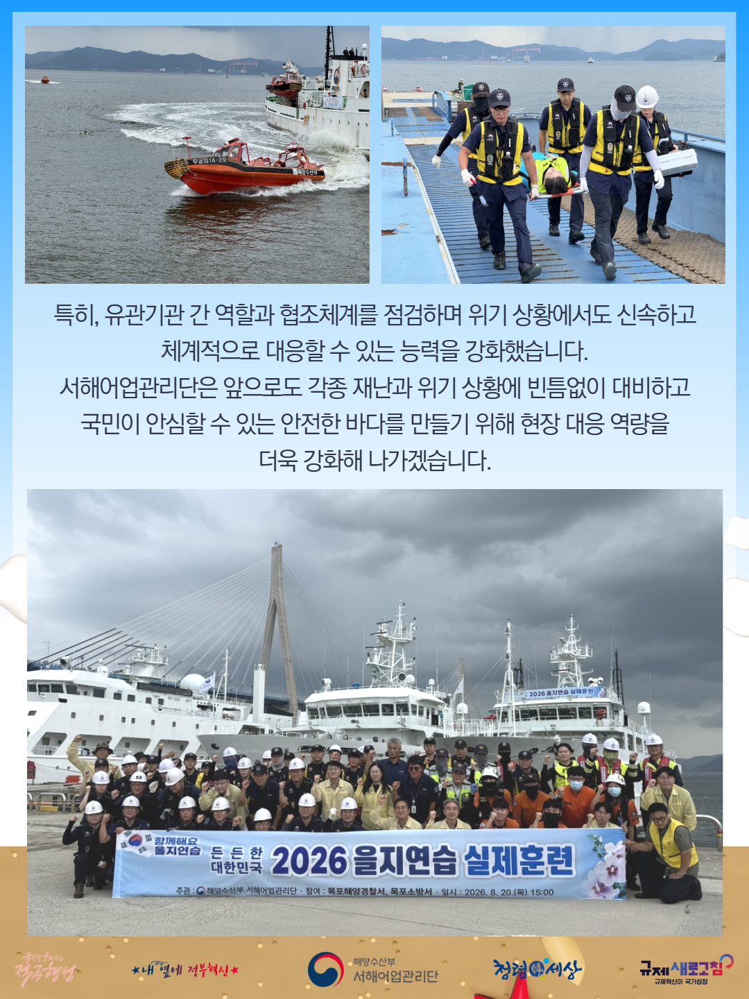 카드뉴스